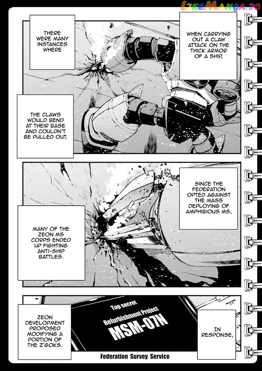 Kidou Senshi Gundam MSV-R: Johnny Ridden no Kikan chapter 50 - page 74
