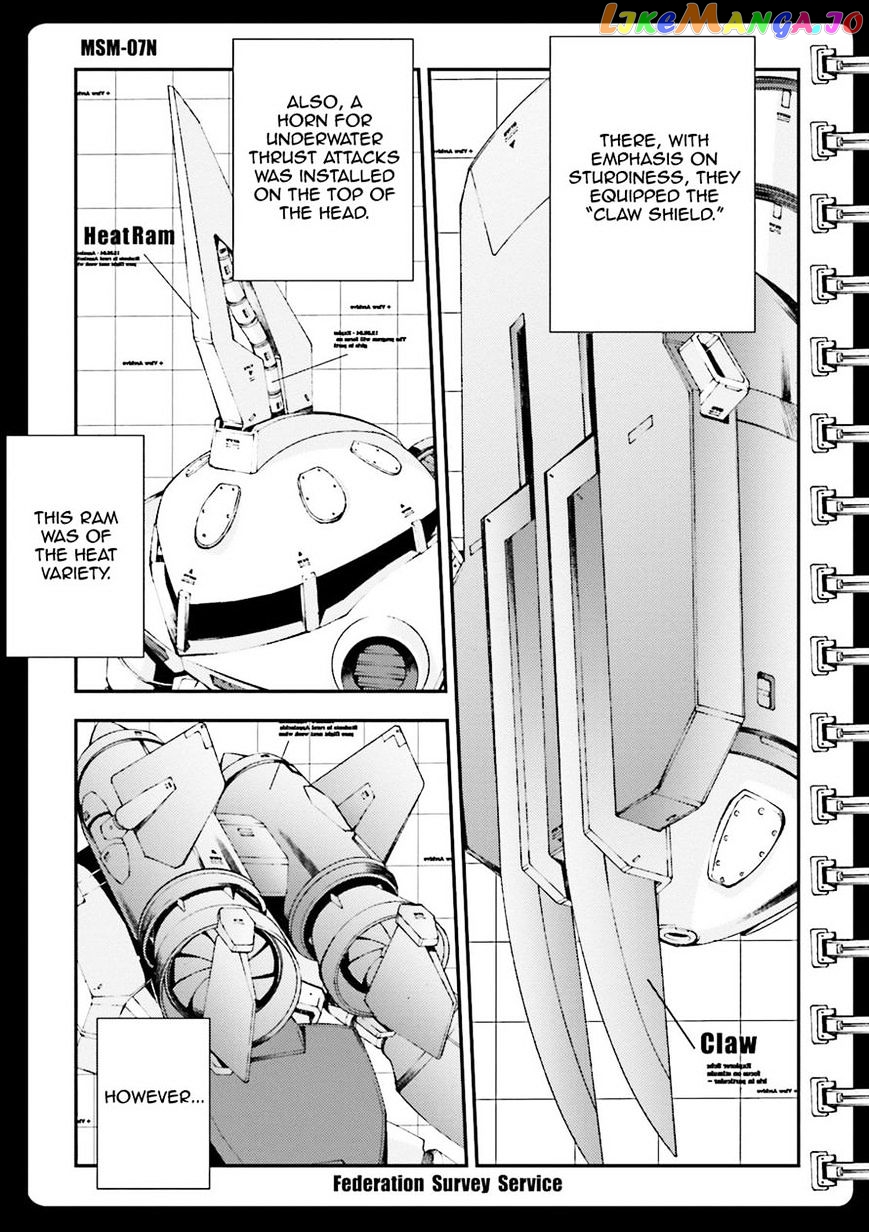 Kidou Senshi Gundam MSV-R: Johnny Ridden no Kikan chapter 50 - page 76
