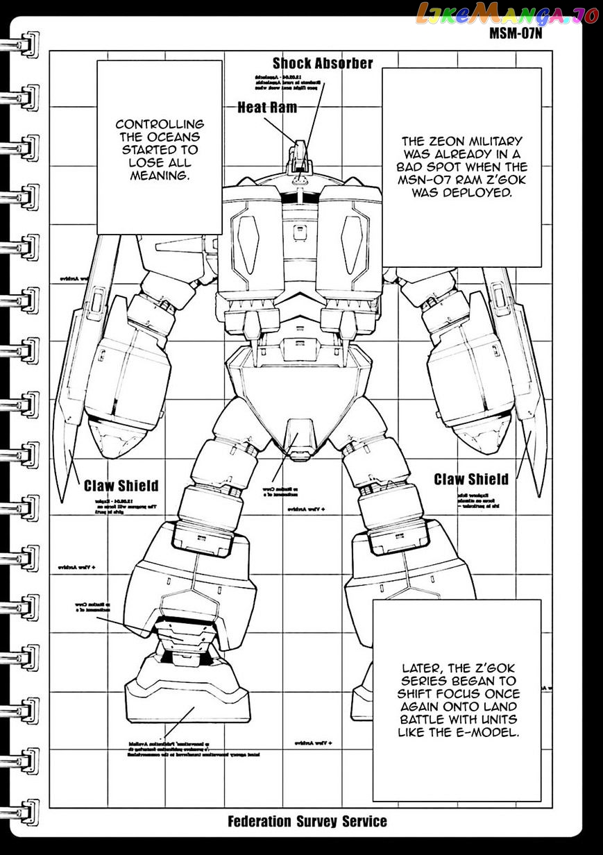 Kidou Senshi Gundam MSV-R: Johnny Ridden no Kikan chapter 50 - page 77