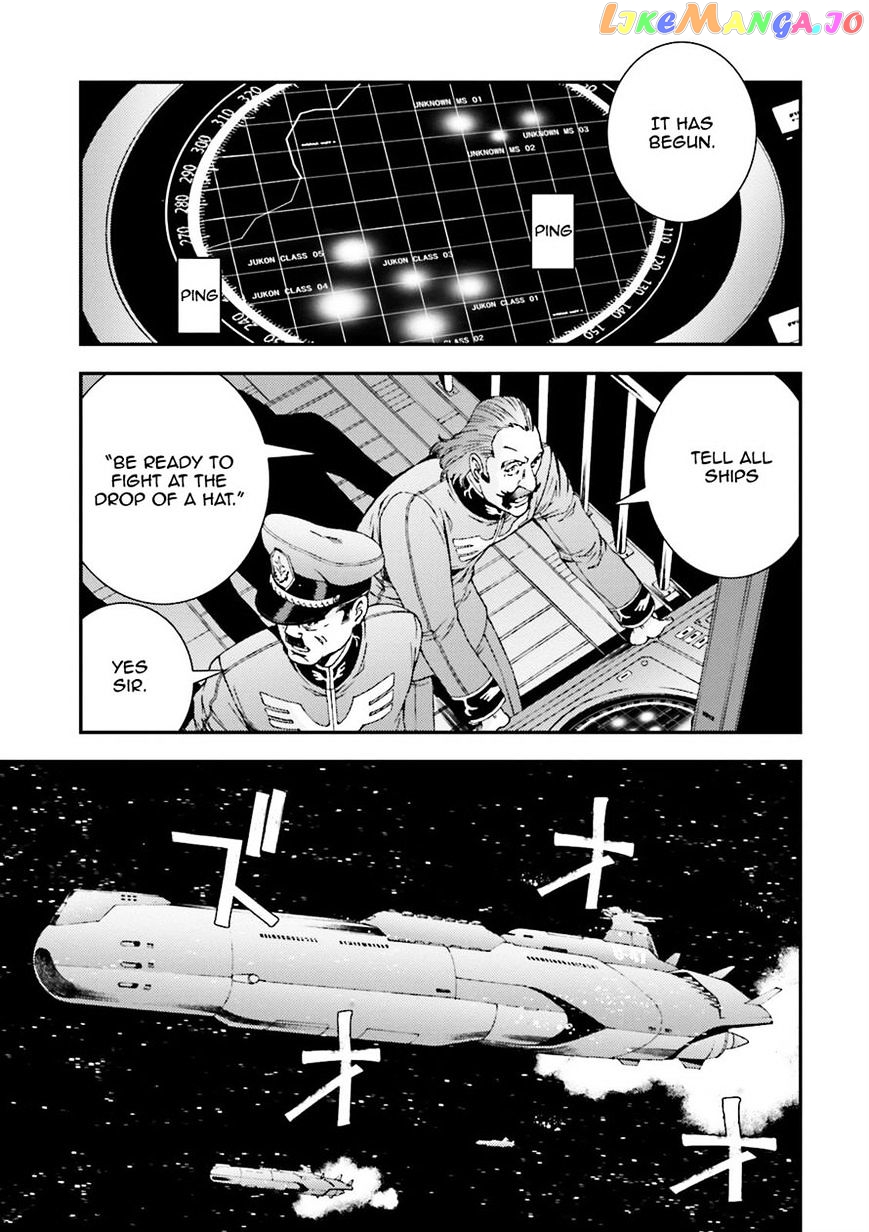 Kidou Senshi Gundam MSV-R: Johnny Ridden no Kikan chapter 50 - page 78