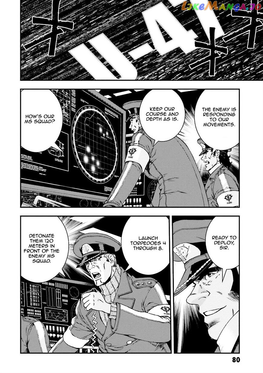Kidou Senshi Gundam MSV-R: Johnny Ridden no Kikan chapter 50 - page 79