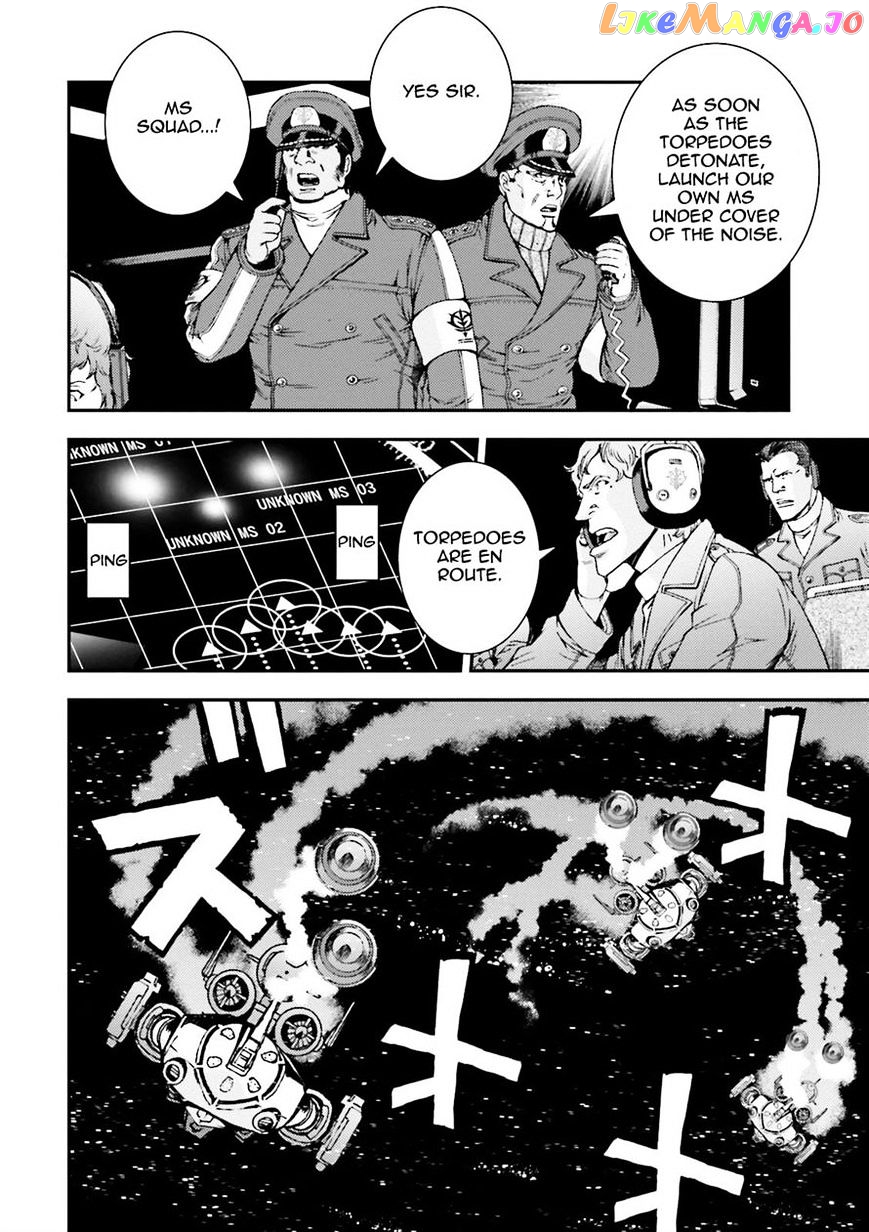 Kidou Senshi Gundam MSV-R: Johnny Ridden no Kikan chapter 50 - page 81