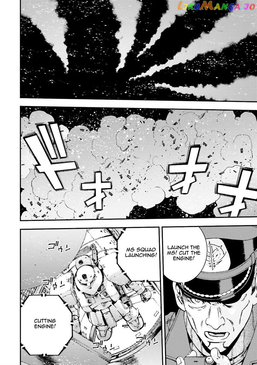 Kidou Senshi Gundam MSV-R: Johnny Ridden no Kikan chapter 50 - page 83