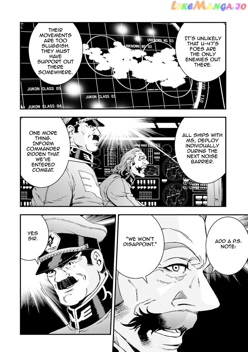 Kidou Senshi Gundam MSV-R: Johnny Ridden no Kikan chapter 50 - page 85