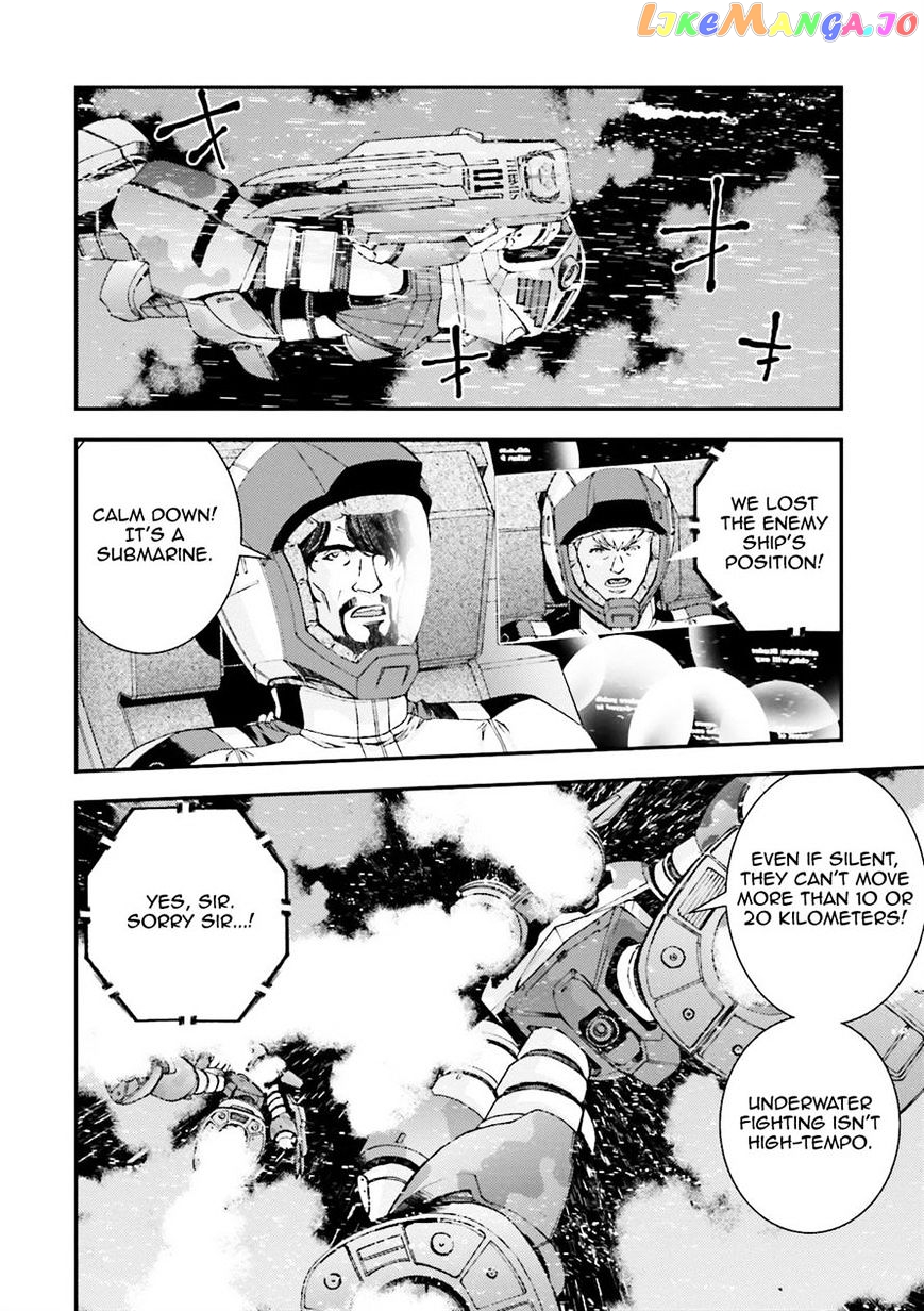 Kidou Senshi Gundam MSV-R: Johnny Ridden no Kikan chapter 50 - page 87