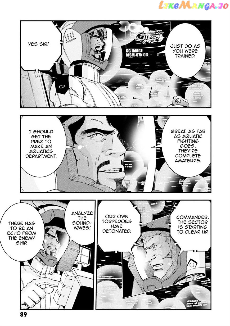 Kidou Senshi Gundam MSV-R: Johnny Ridden no Kikan chapter 50 - page 88