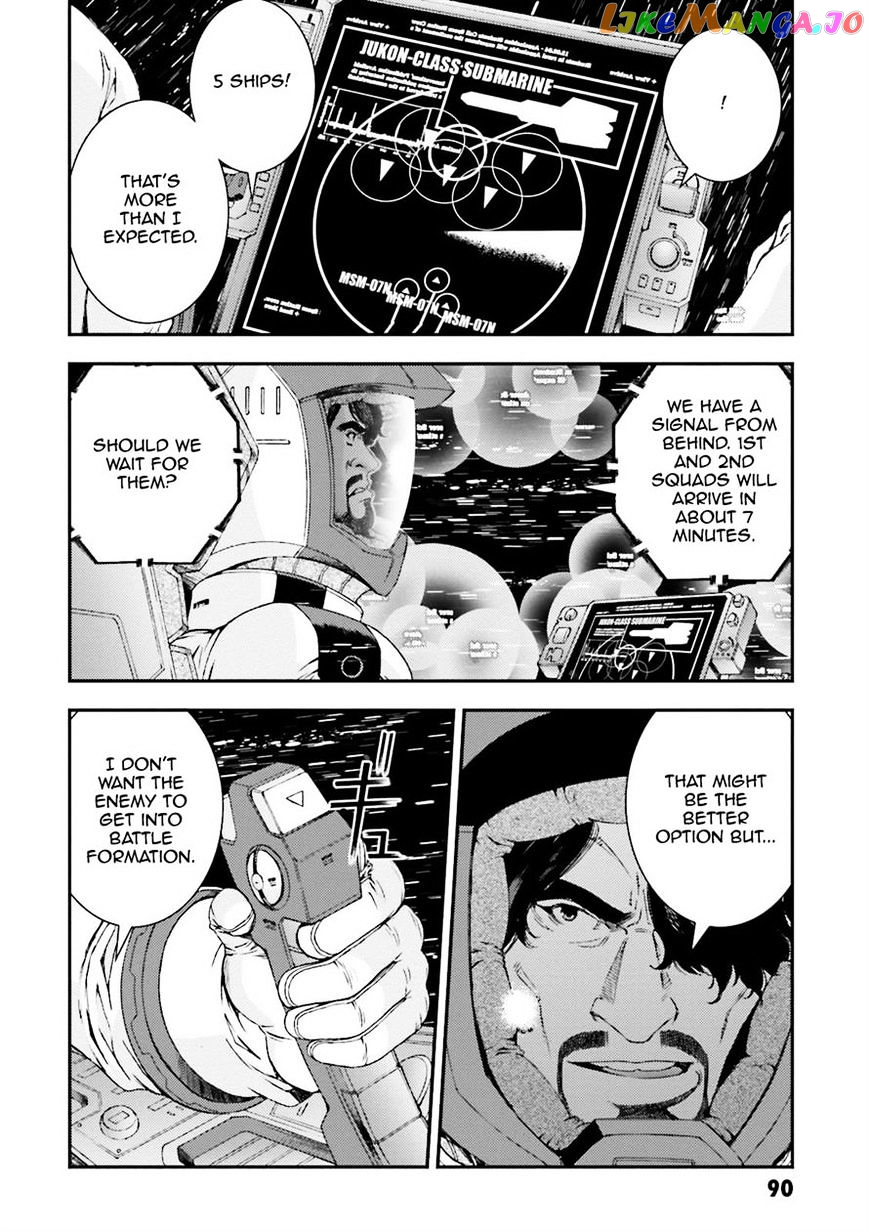 Kidou Senshi Gundam MSV-R: Johnny Ridden no Kikan chapter 50 - page 89