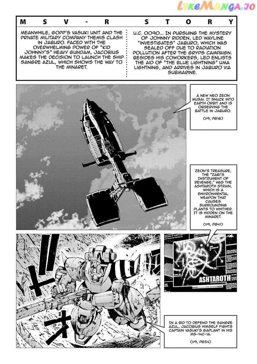 Kidou Senshi Gundam MSV-R: Johnny Ridden no Kikan chapter 50 - page 9