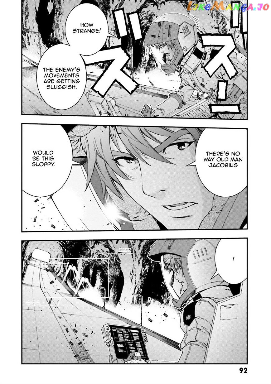 Kidou Senshi Gundam MSV-R: Johnny Ridden no Kikan chapter 50 - page 91