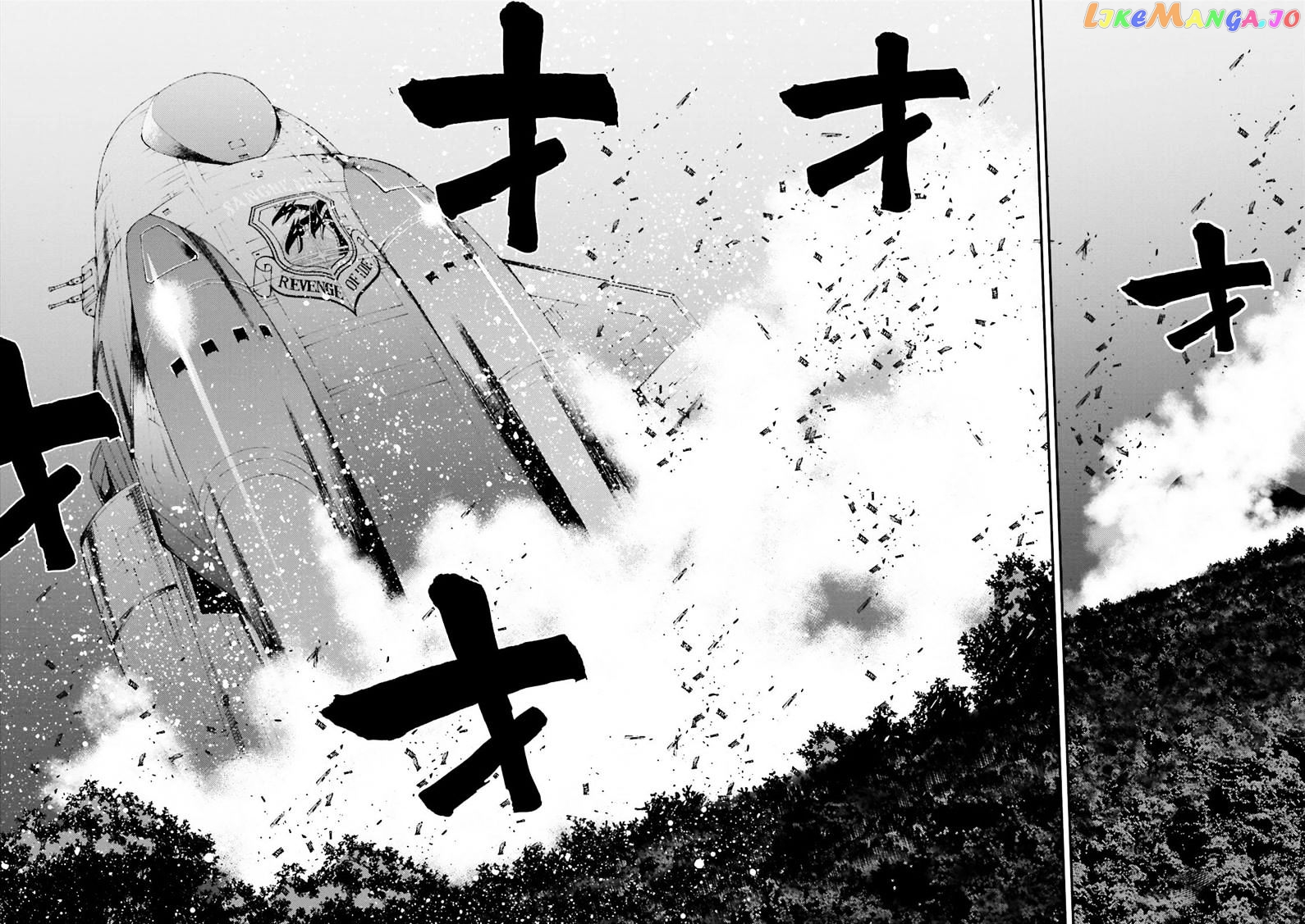 Kidou Senshi Gundam MSV-R: Johnny Ridden no Kikan chapter 50 - page 99