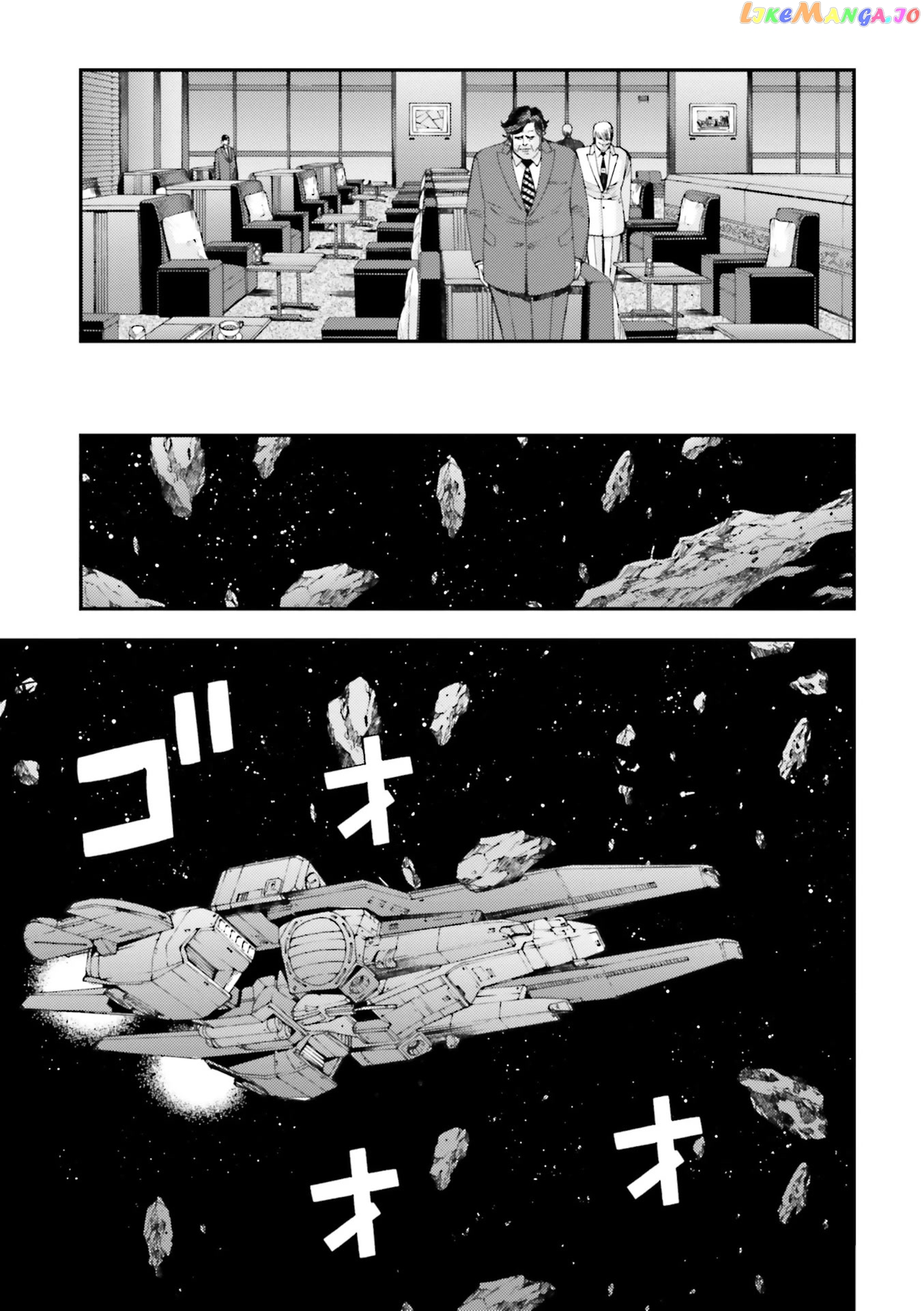 Kidou Senshi Gundam MSV-R: Johnny Ridden no Kikan chapter 89 - page 11