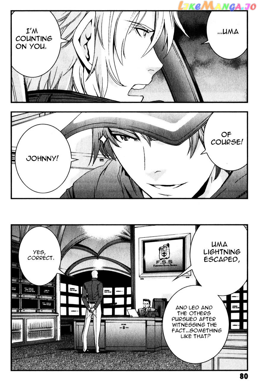 Kidou Senshi Gundam MSV-R: Johnny Ridden no Kikan chapter 36 - page 10