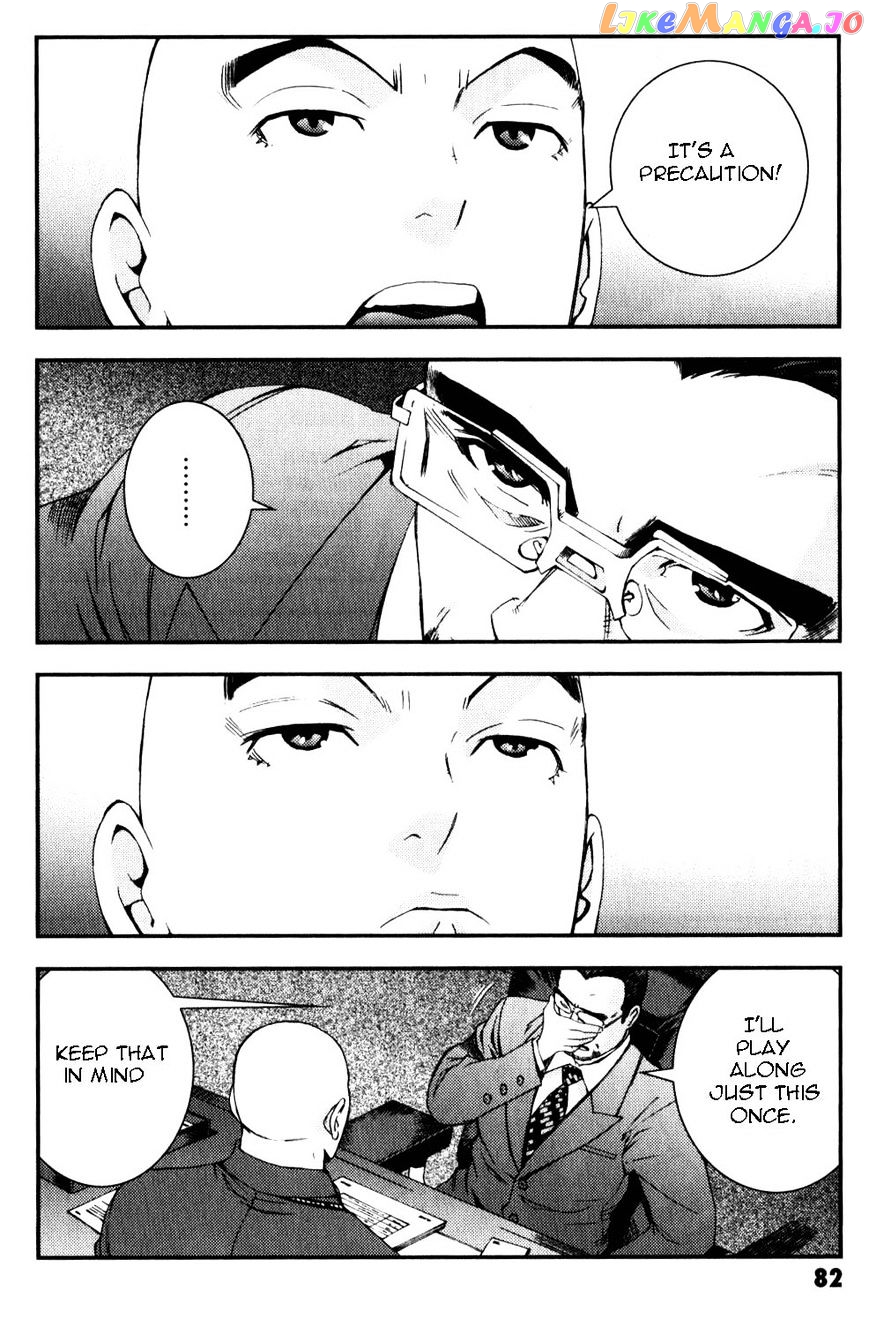 Kidou Senshi Gundam MSV-R: Johnny Ridden no Kikan chapter 36 - page 12