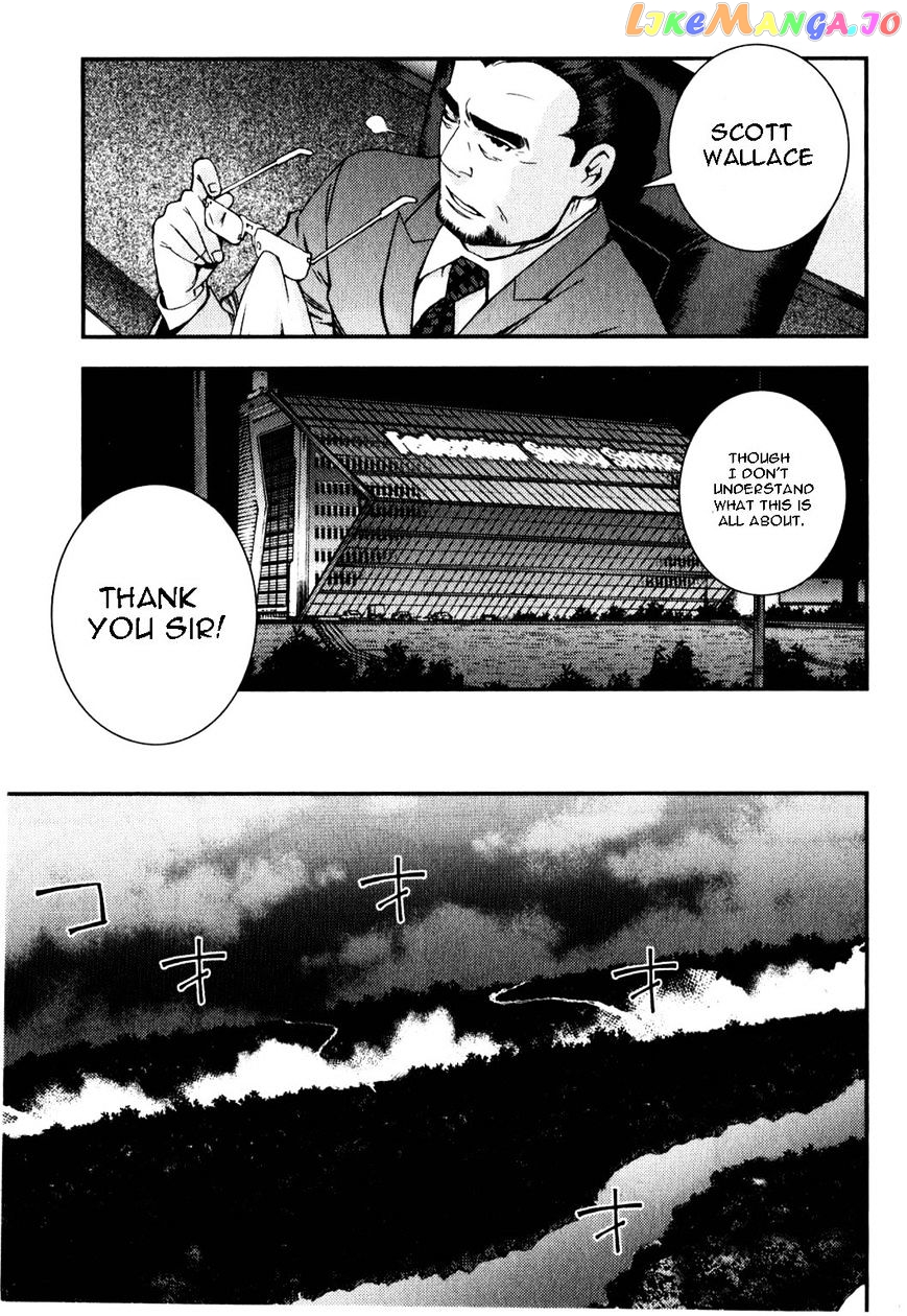 Kidou Senshi Gundam MSV-R: Johnny Ridden no Kikan chapter 36 - page 13
