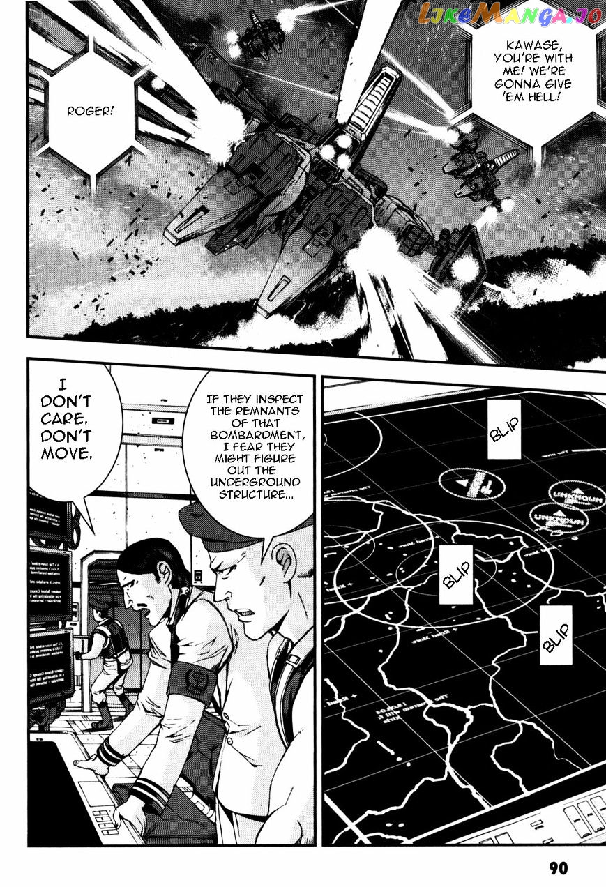 Kidou Senshi Gundam MSV-R: Johnny Ridden no Kikan chapter 36 - page 20