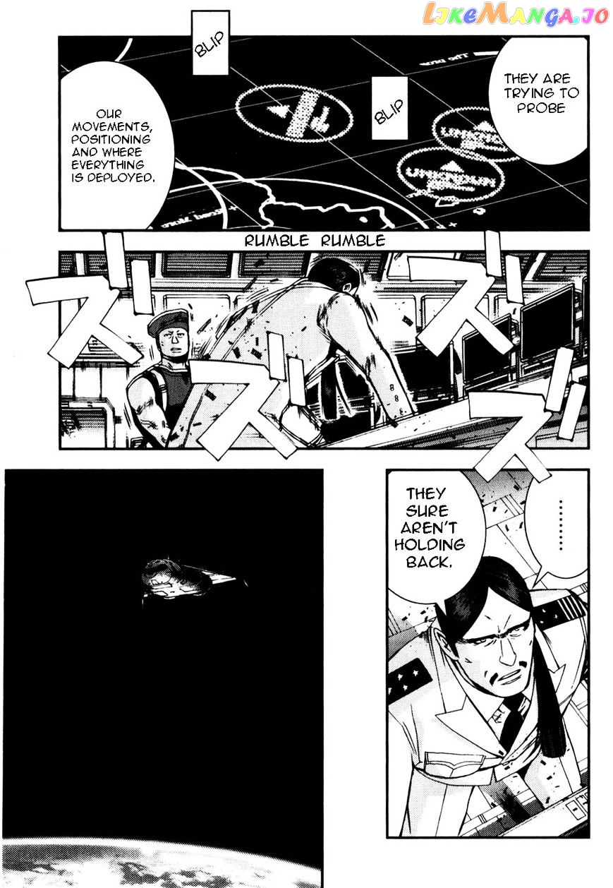 Kidou Senshi Gundam MSV-R: Johnny Ridden no Kikan chapter 36 - page 21