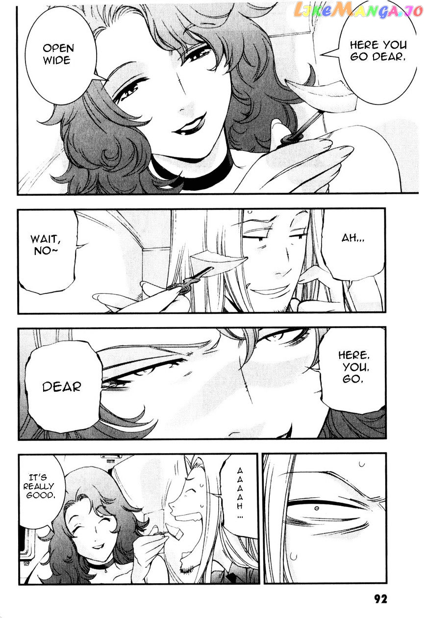 Kidou Senshi Gundam MSV-R: Johnny Ridden no Kikan chapter 36 - page 22