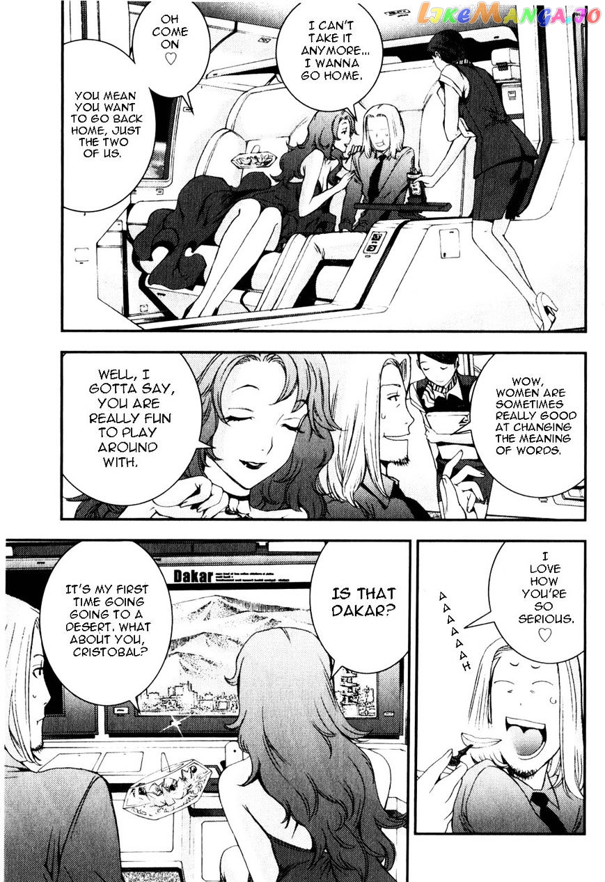 Kidou Senshi Gundam MSV-R: Johnny Ridden no Kikan chapter 36 - page 23