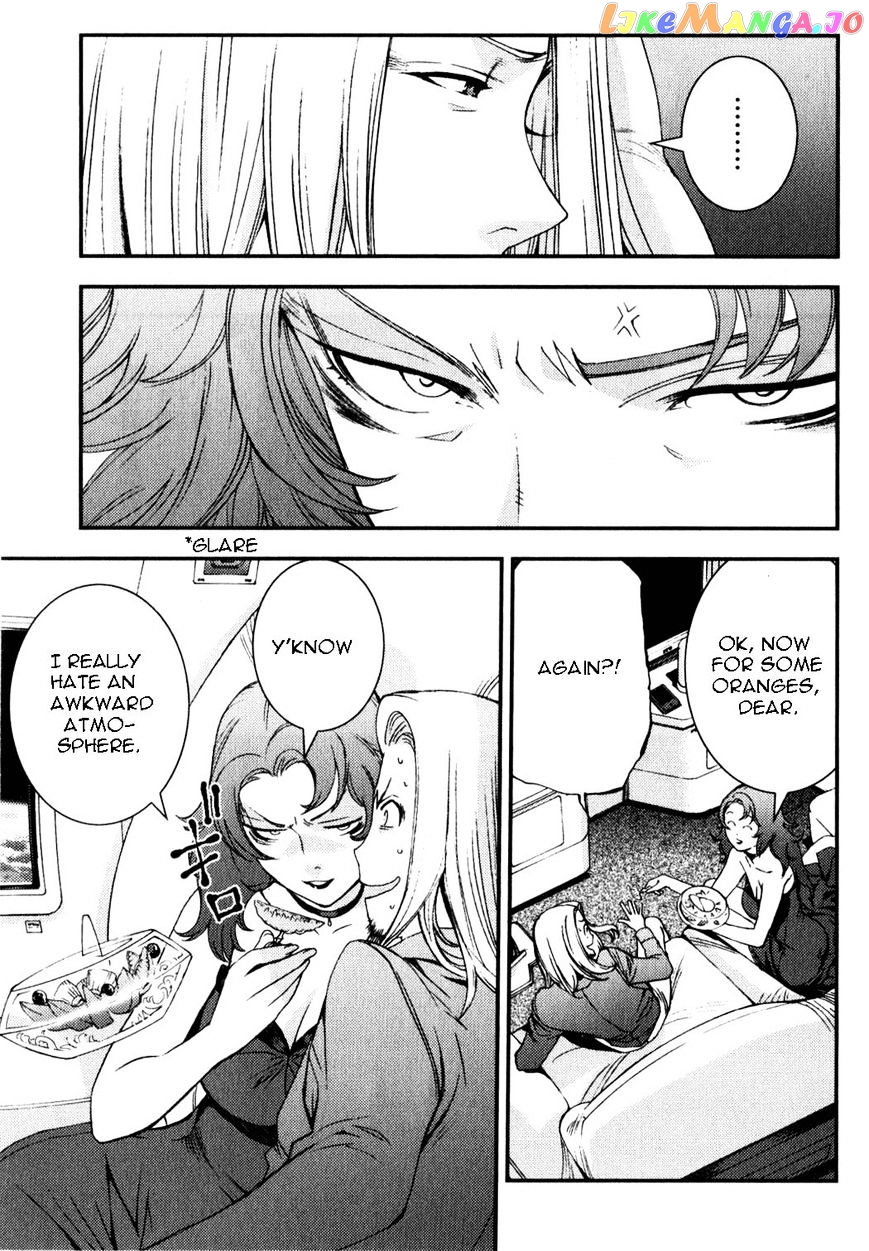 Kidou Senshi Gundam MSV-R: Johnny Ridden no Kikan chapter 36 - page 25