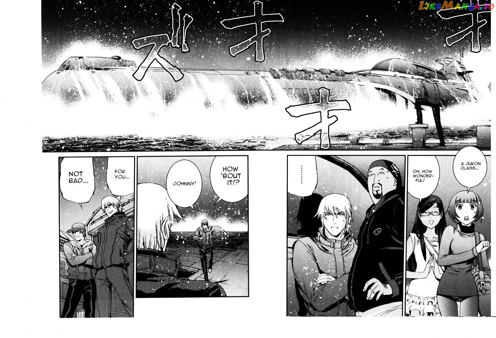 Kidou Senshi Gundam MSV-R: Johnny Ridden no Kikan chapter 36 - page 28
