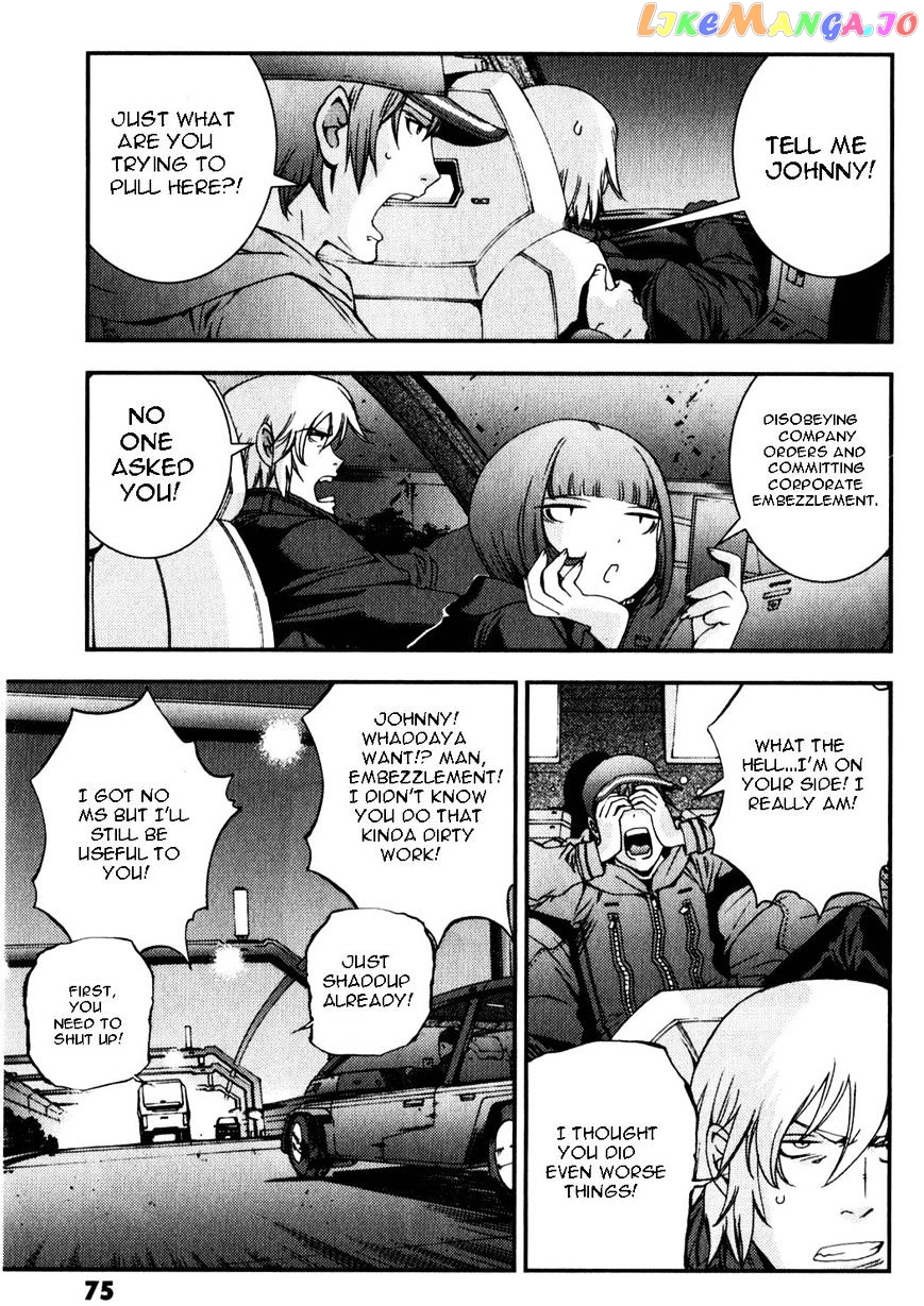 Kidou Senshi Gundam MSV-R: Johnny Ridden no Kikan chapter 36 - page 5