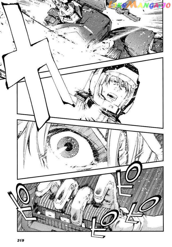 Kidou Senshi Gundam MSV-R: Johnny Ridden no Kikan chapter 6 - page 11