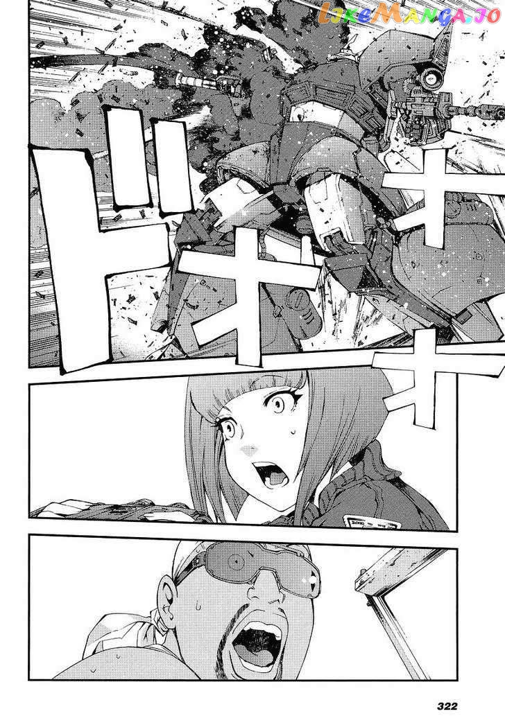 Kidou Senshi Gundam MSV-R: Johnny Ridden no Kikan chapter 6 - page 13