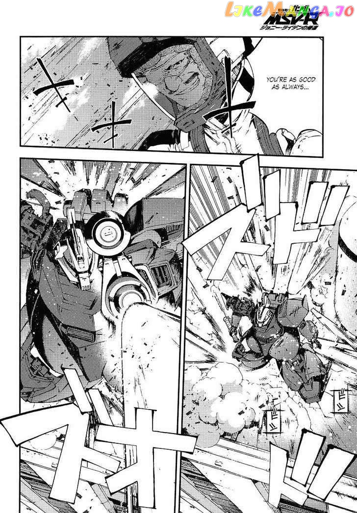 Kidou Senshi Gundam MSV-R: Johnny Ridden no Kikan chapter 6 - page 20