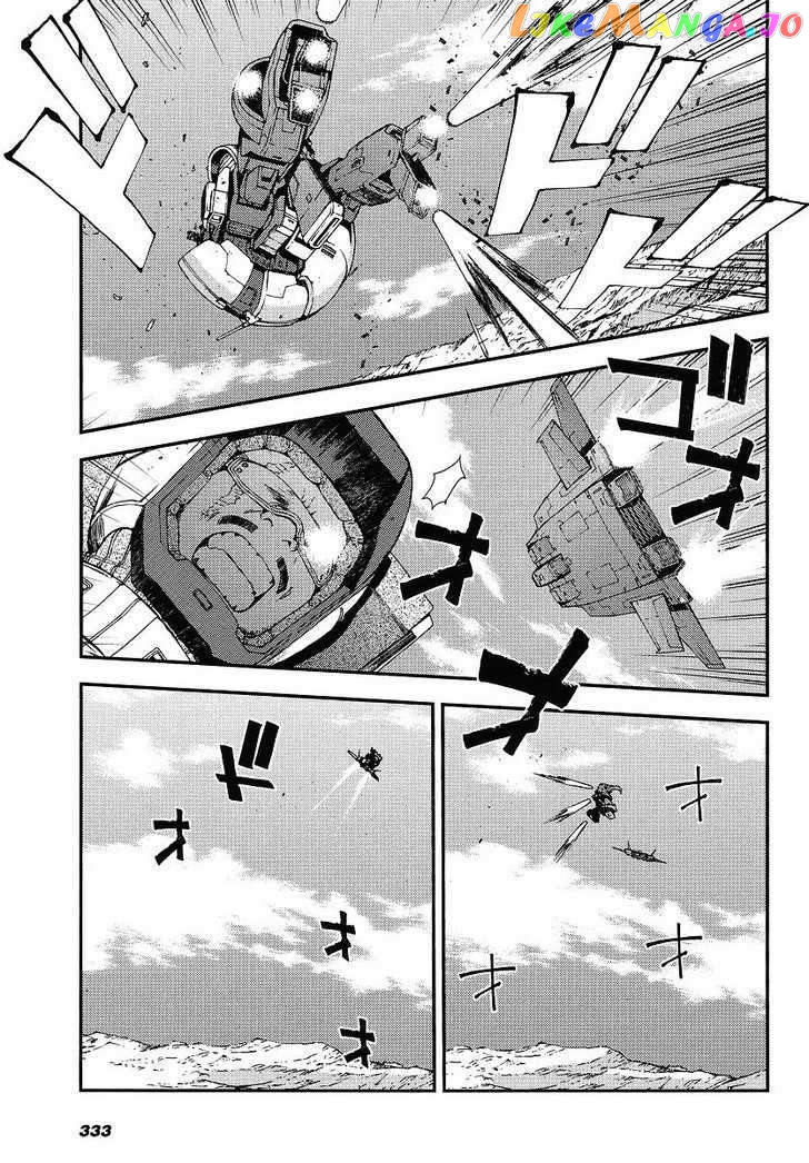 Kidou Senshi Gundam MSV-R: Johnny Ridden no Kikan chapter 6 - page 23