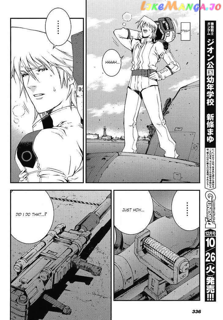 Kidou Senshi Gundam MSV-R: Johnny Ridden no Kikan chapter 6 - page 26