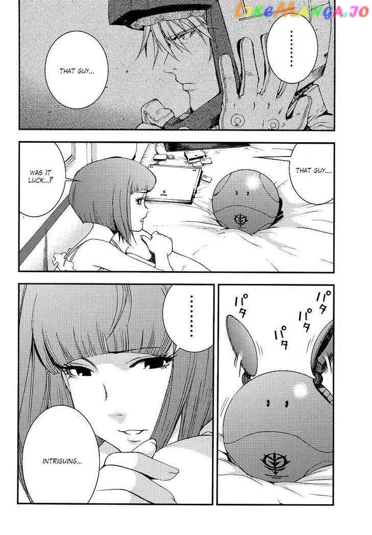 Kidou Senshi Gundam MSV-R: Johnny Ridden no Kikan chapter 6 - page 32