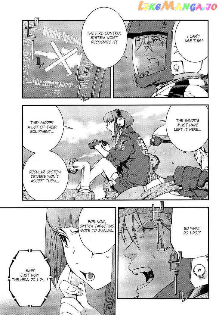 Kidou Senshi Gundam MSV-R: Johnny Ridden no Kikan chapter 6 - page 9