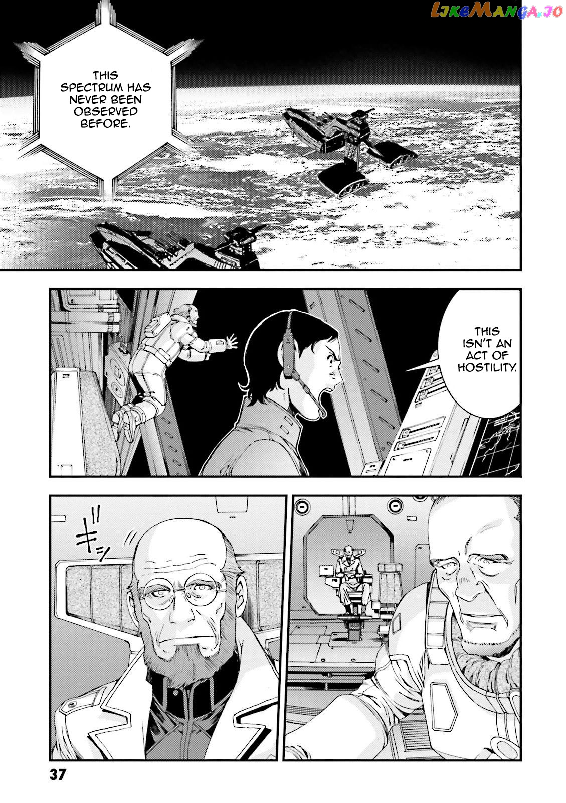 Kidou Senshi Gundam MSV-R: Johnny Ridden no Kikan chapter 51 - page 7