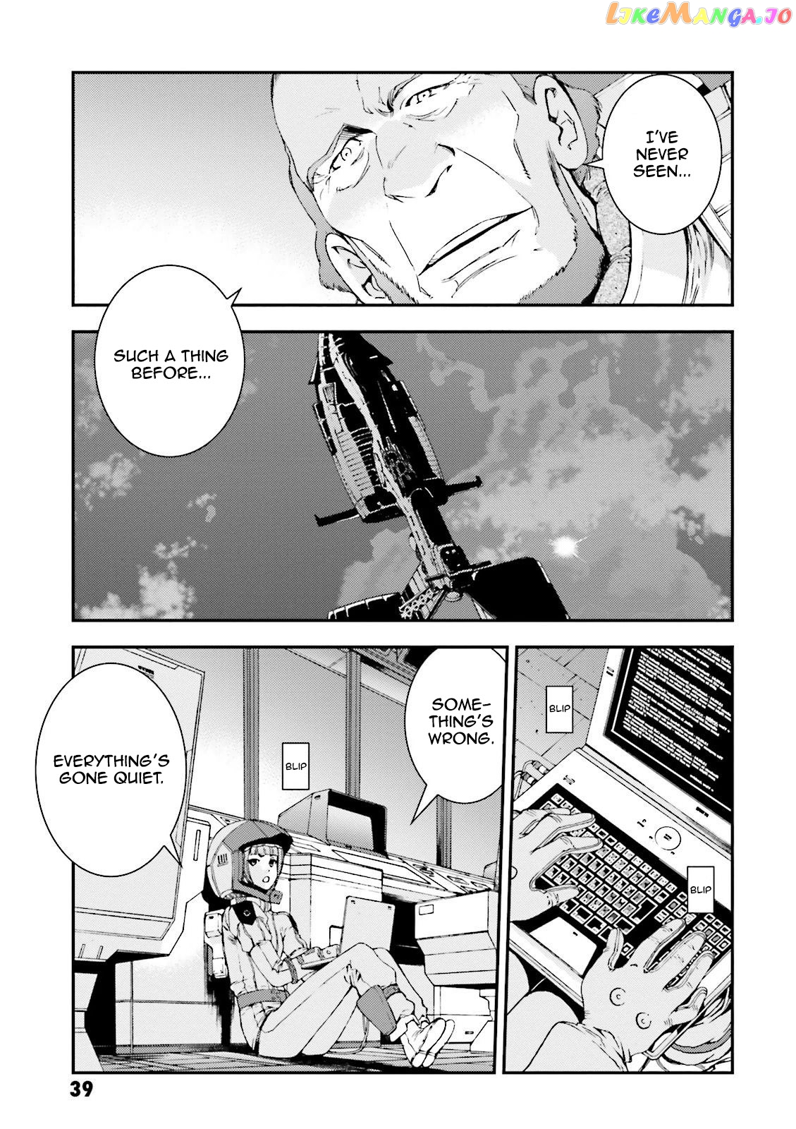 Kidou Senshi Gundam MSV-R: Johnny Ridden no Kikan chapter 51 - page 9