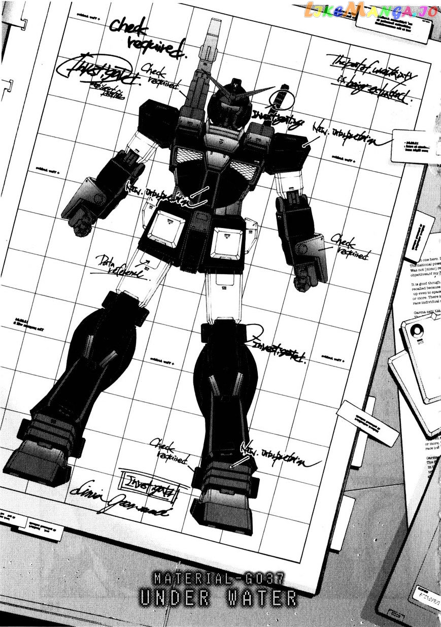 Kidou Senshi Gundam MSV-R: Johnny Ridden no Kikan chapter 37 - page 1