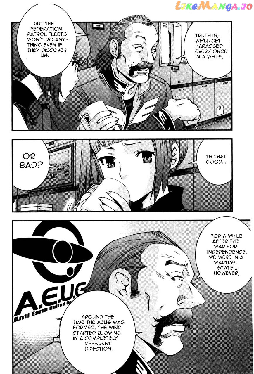 Kidou Senshi Gundam MSV-R: Johnny Ridden no Kikan chapter 37 - page 14