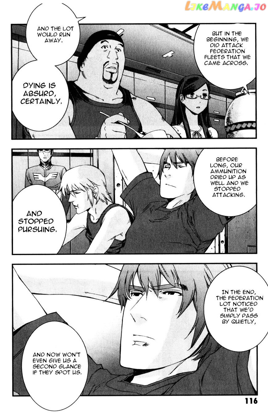Kidou Senshi Gundam MSV-R: Johnny Ridden no Kikan chapter 37 - page 16