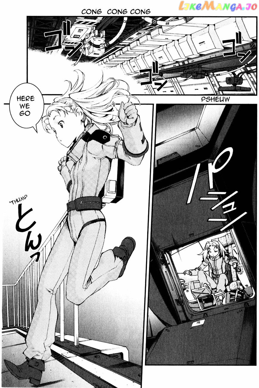 Kidou Senshi Gundam MSV-R: Johnny Ridden no Kikan chapter 37 - page 23