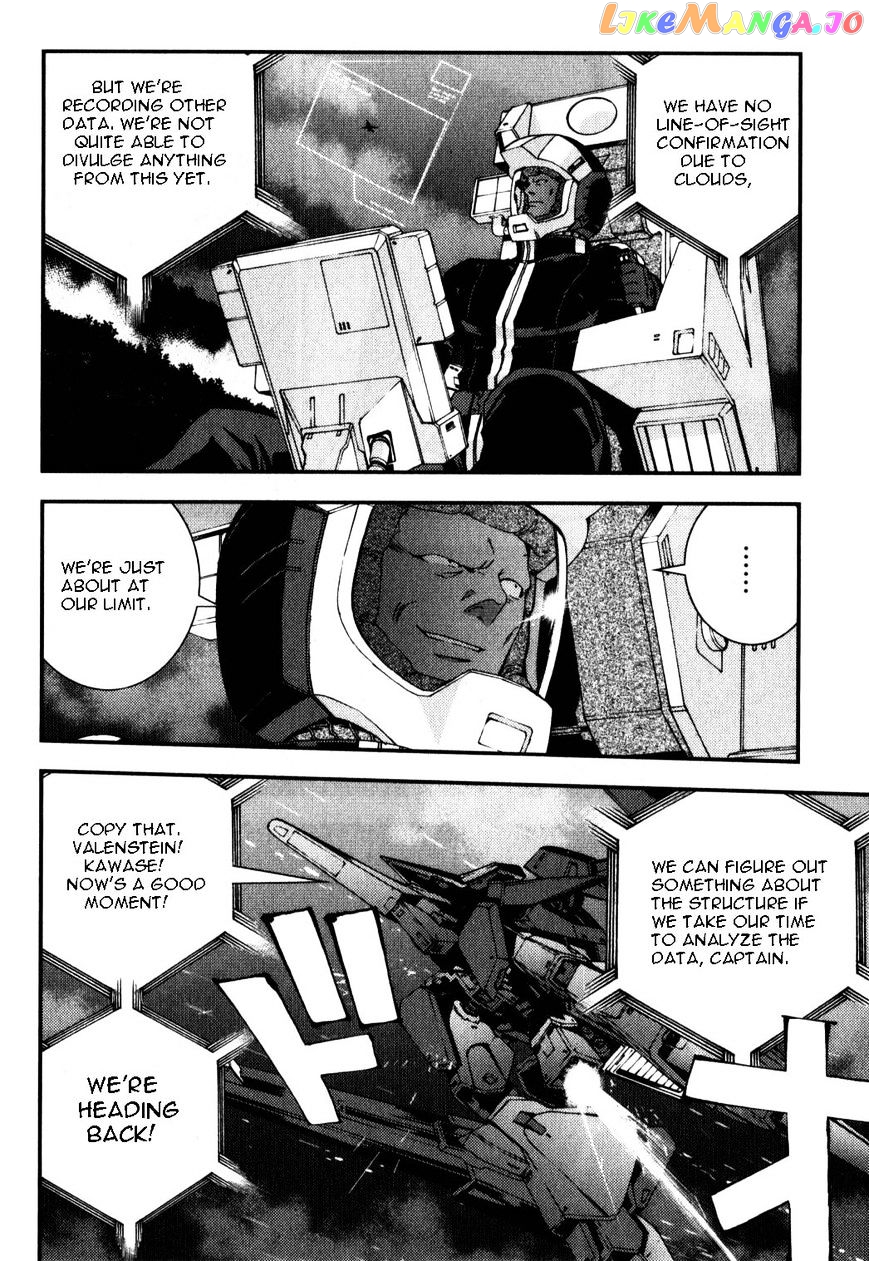 Kidou Senshi Gundam MSV-R: Johnny Ridden no Kikan chapter 37 - page 4