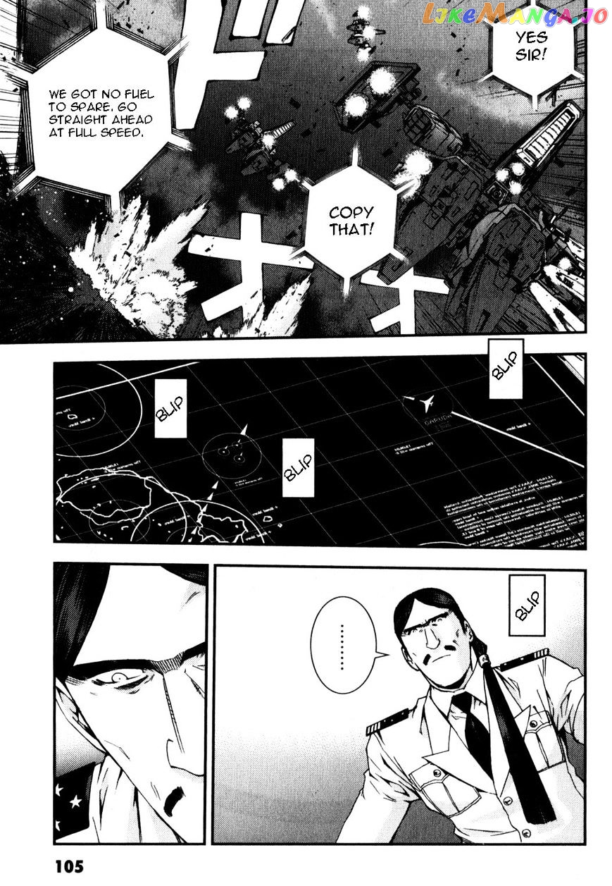 Kidou Senshi Gundam MSV-R: Johnny Ridden no Kikan chapter 37 - page 5