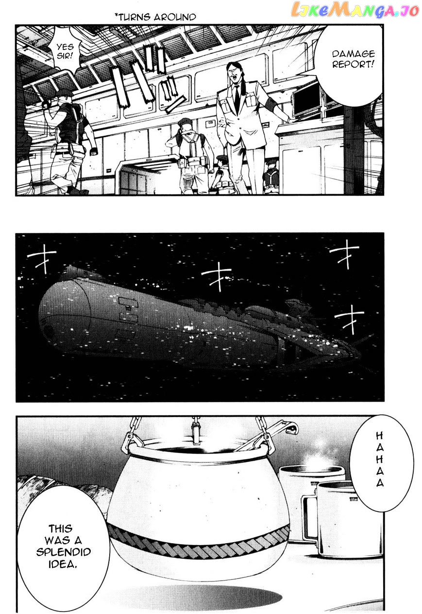 Kidou Senshi Gundam MSV-R: Johnny Ridden no Kikan chapter 37 - page 6