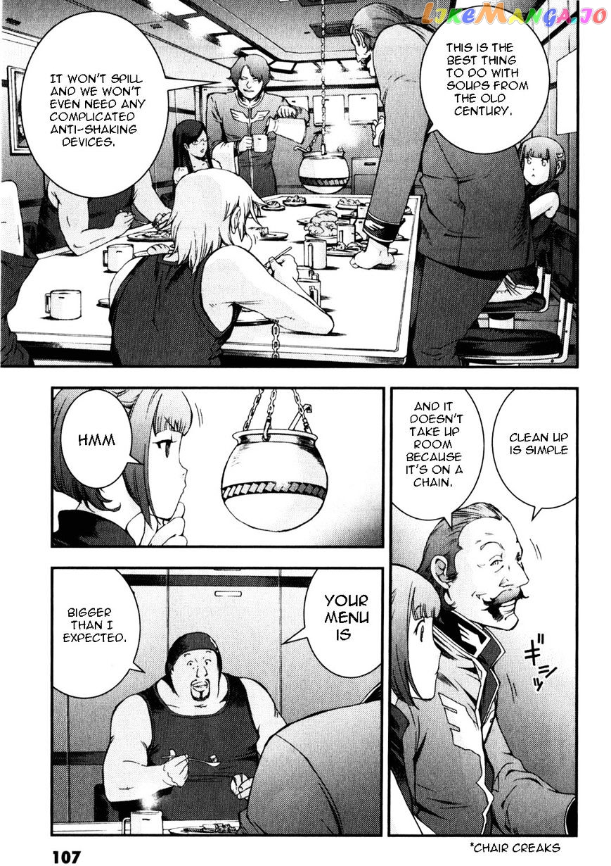 Kidou Senshi Gundam MSV-R: Johnny Ridden no Kikan chapter 37 - page 7