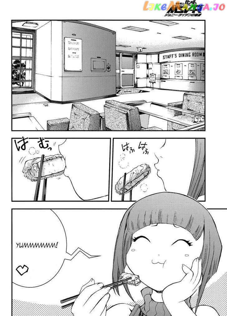 Kidou Senshi Gundam MSV-R: Johnny Ridden no Kikan chapter 7 - page 1
