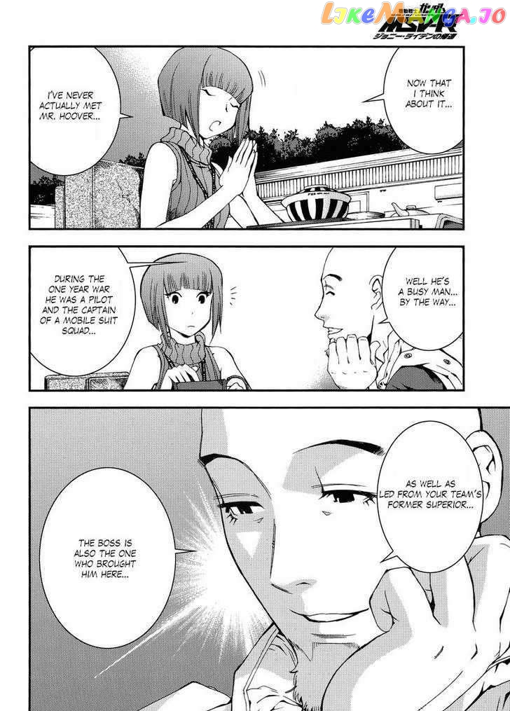 Kidou Senshi Gundam MSV-R: Johnny Ridden no Kikan chapter 7 - page 13