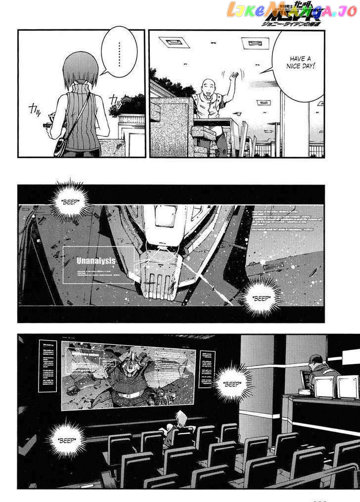 Kidou Senshi Gundam MSV-R: Johnny Ridden no Kikan chapter 7 - page 15