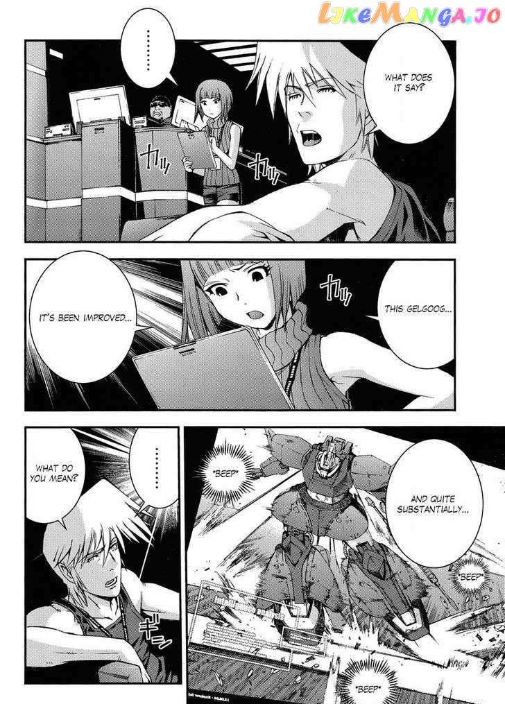 Kidou Senshi Gundam MSV-R: Johnny Ridden no Kikan chapter 7 - page 17