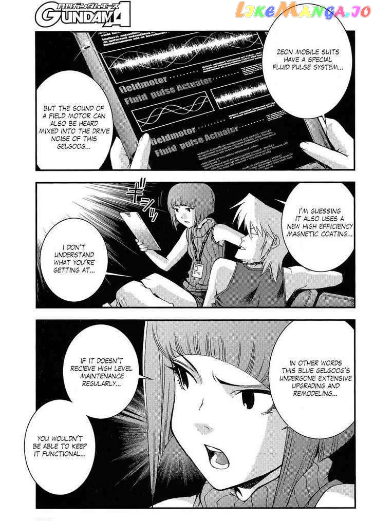 Kidou Senshi Gundam MSV-R: Johnny Ridden no Kikan chapter 7 - page 18