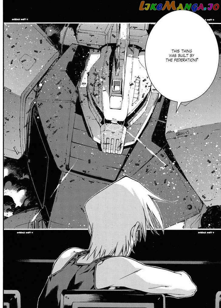 Kidou Senshi Gundam MSV-R: Johnny Ridden no Kikan chapter 7 - page 21