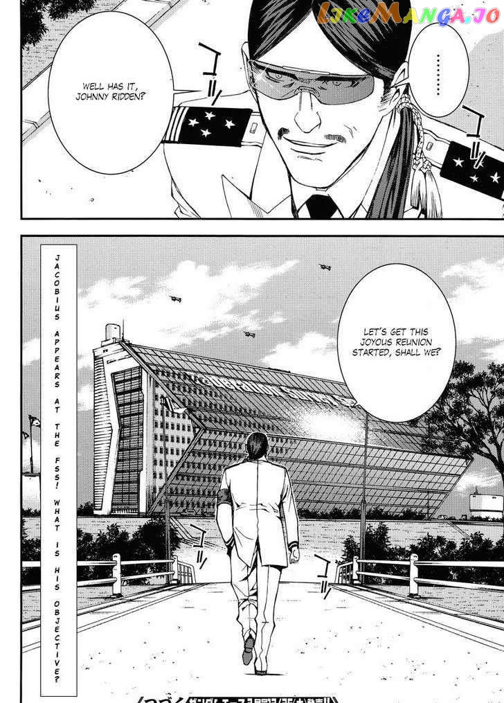 Kidou Senshi Gundam MSV-R: Johnny Ridden no Kikan chapter 7 - page 29