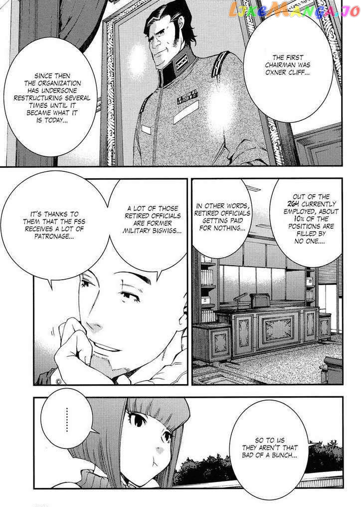 Kidou Senshi Gundam MSV-R: Johnny Ridden no Kikan chapter 7 - page 8